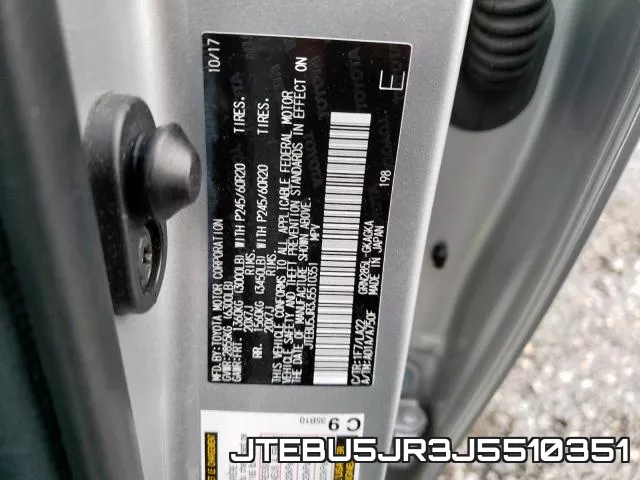 JTEBU5JR3J5510351