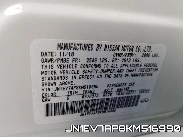 JN1EV7AP8KM516990_10.webp