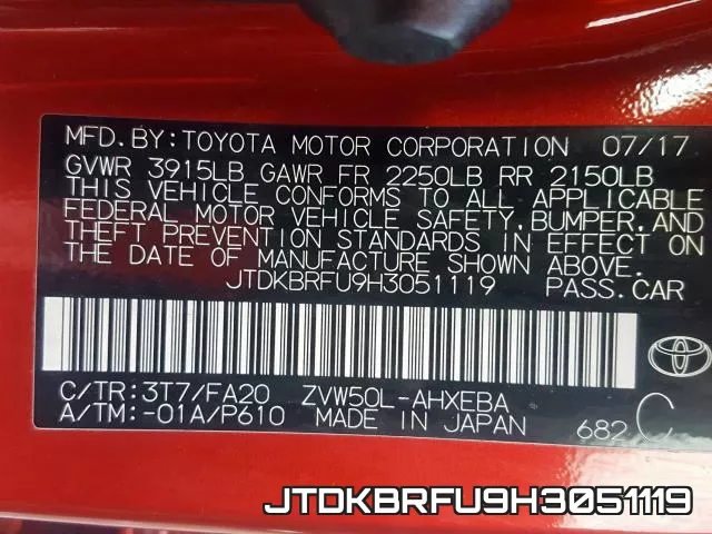 JTDKBRFU9H3051119_10.webp
