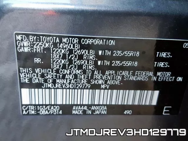 JTMDJREV3HD129779