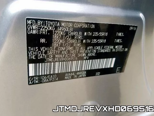 JTMDJREVXHD069516_10.webp