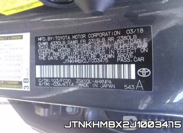 JTNKHMBX2J1003475_9.webp