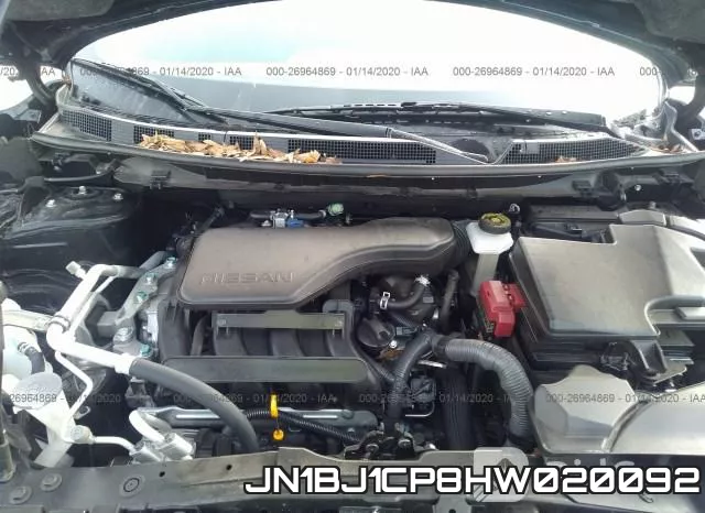 JN1BJ1CP8HW020092