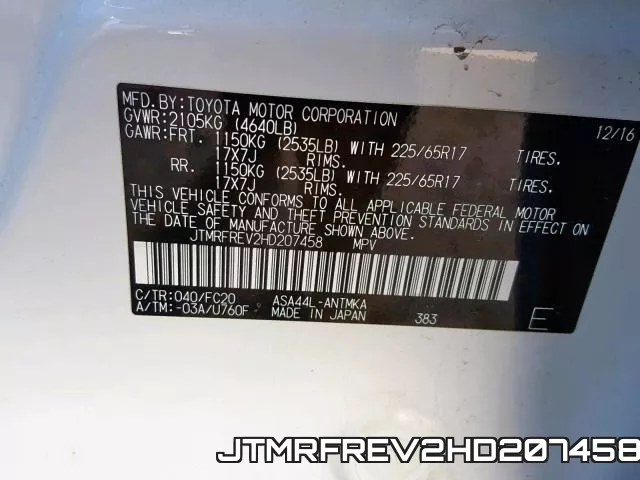 JTMRFREV2HD207458_10.webp
