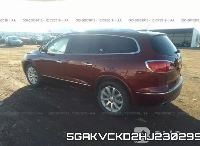 5GAKVCKD2HJ230299_3.webp