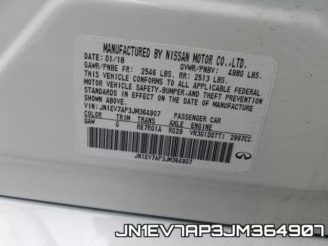 JN1EV7AP3JM364907_10.webp