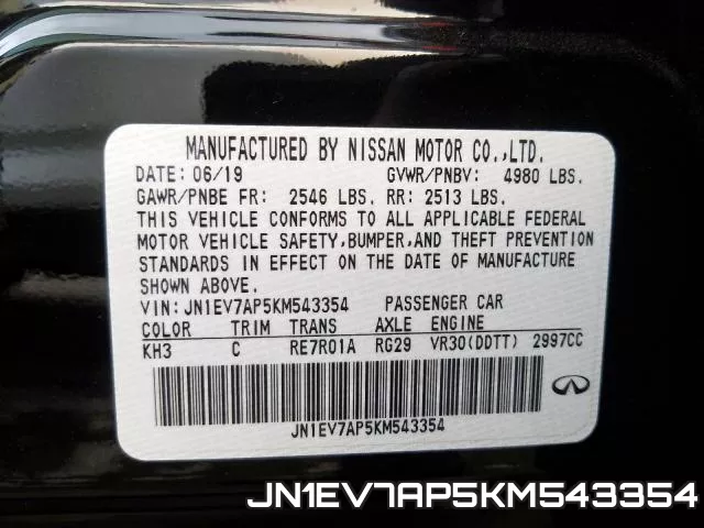 JN1EV7AP5KM543354