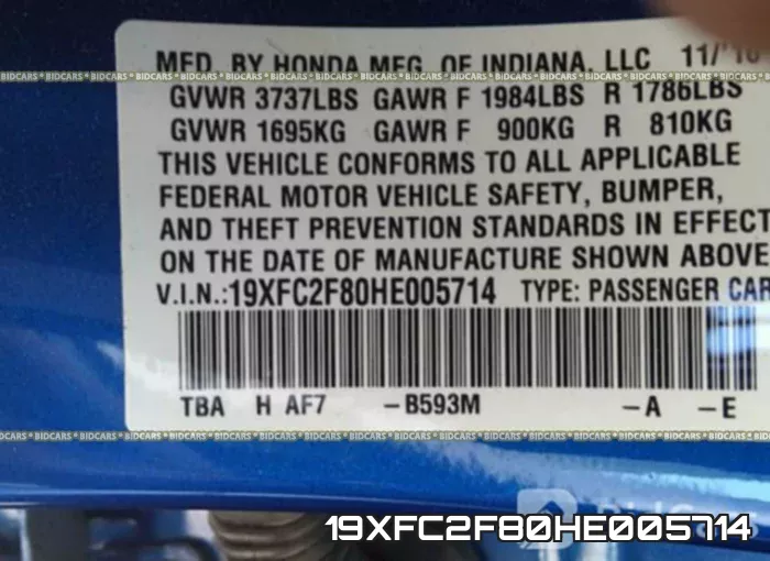 19XFC2F80HE005714