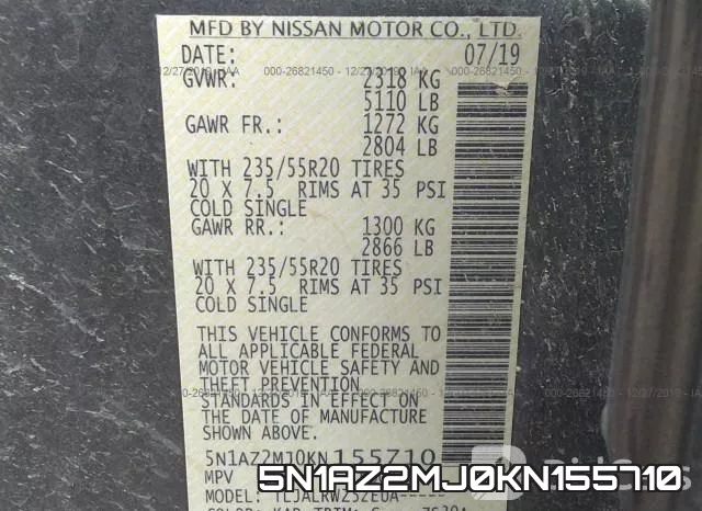 5N1AZ2MJ0KN155710