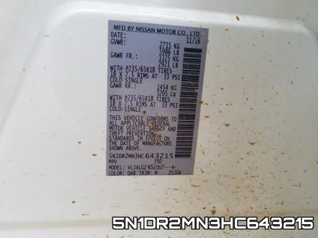 5N1DR2MN3HC643215_10.webp