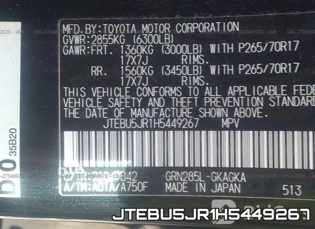 JTEBU5JR1H5449267