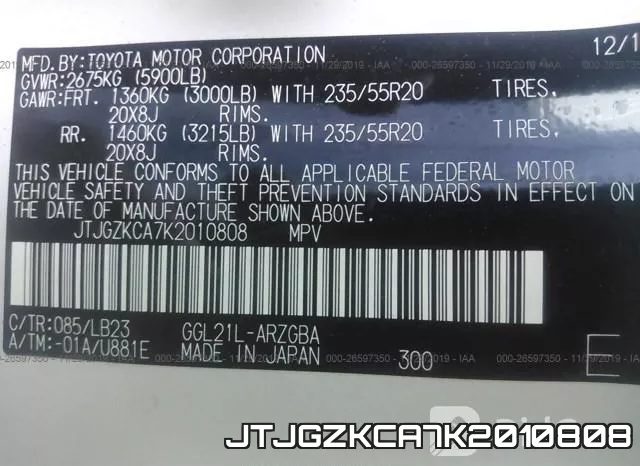 JTJGZKCA7K2010808_9.webp