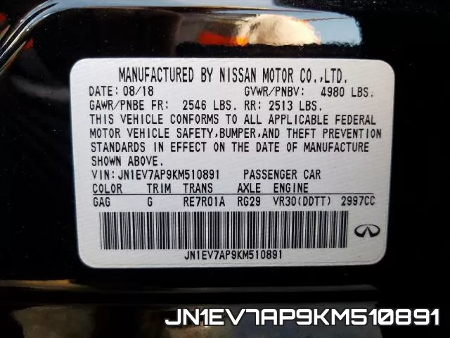 JN1EV7AP9KM510891
