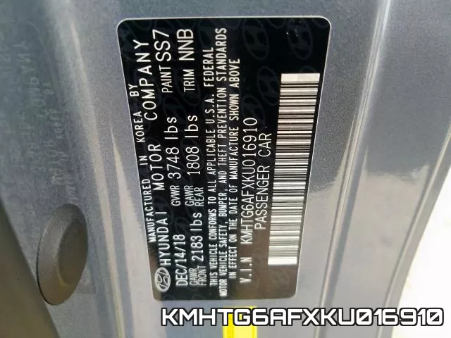 KMHTG6AFXKU016910