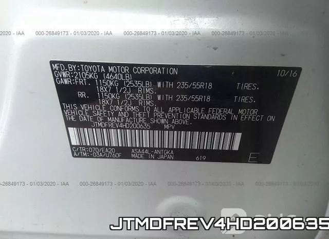 JTMDFREV4HD200635_9.webp
