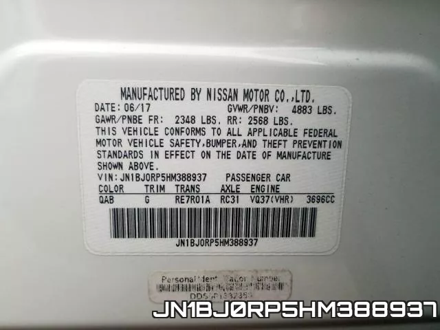JN1BJ0RP5HM388937_10.webp