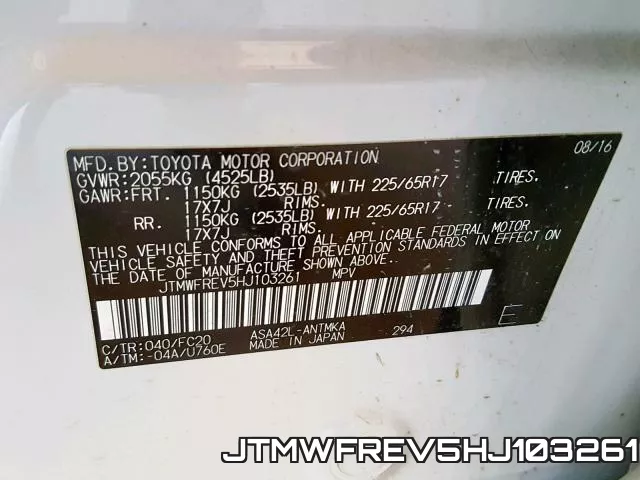 JTMWFREV5HJ103261