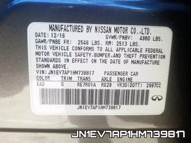JN1EV7AP1HM739817