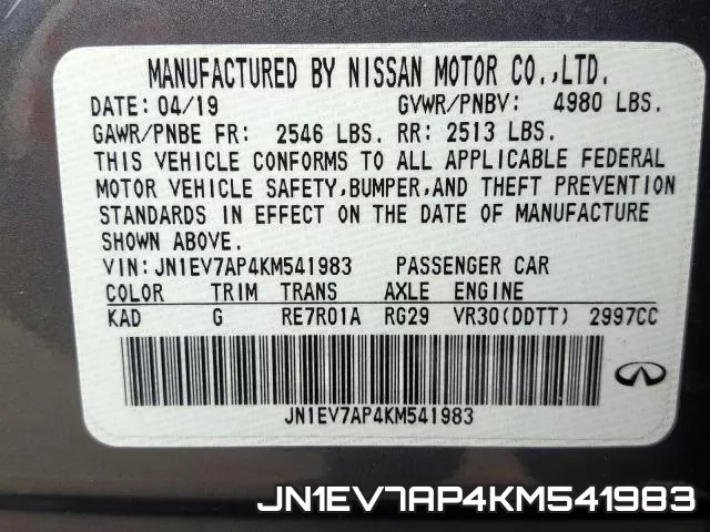 JN1EV7AP4KM541983