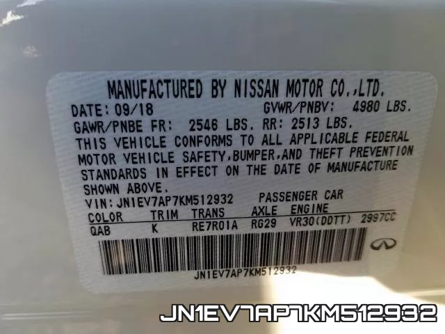 JN1EV7AP7KM512932
