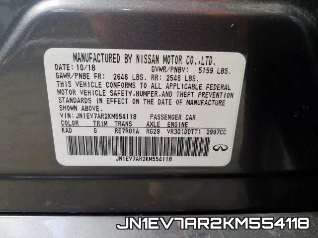 JN1EV7AR2KM554118_10.webp
