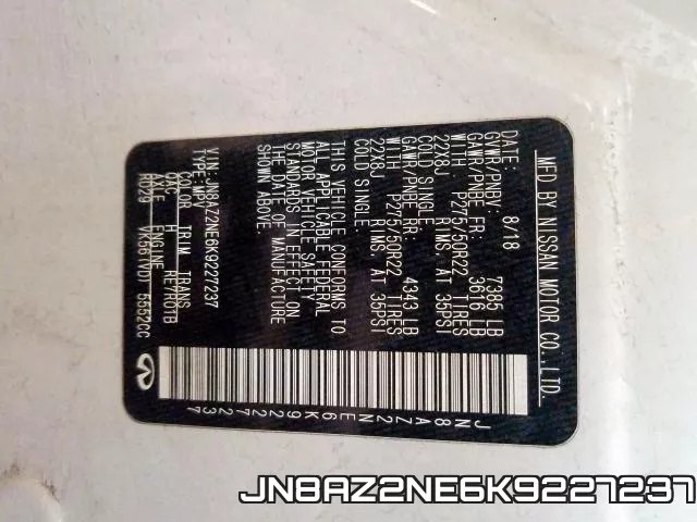JN8AZ2NE6K9227237_10.webp