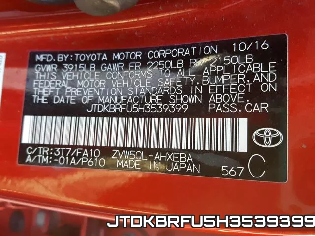 JTDKBRFU5H3539399_10.webp