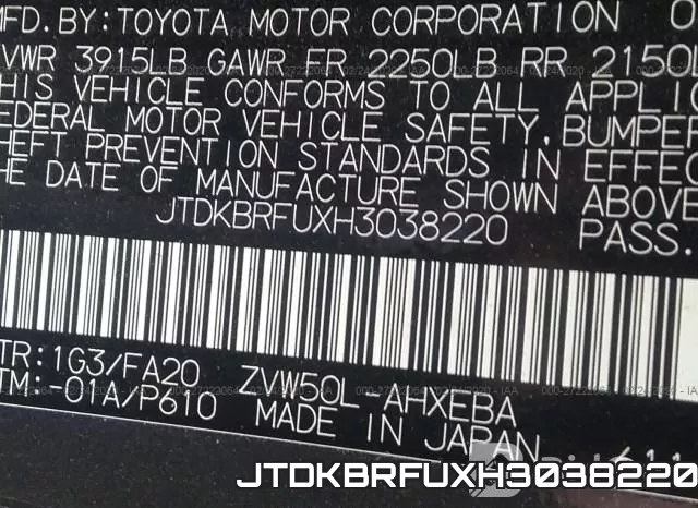 JTDKBRFUXH3038220_9.webp