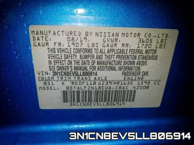 3N1CN8EV5LL806914_10.webp