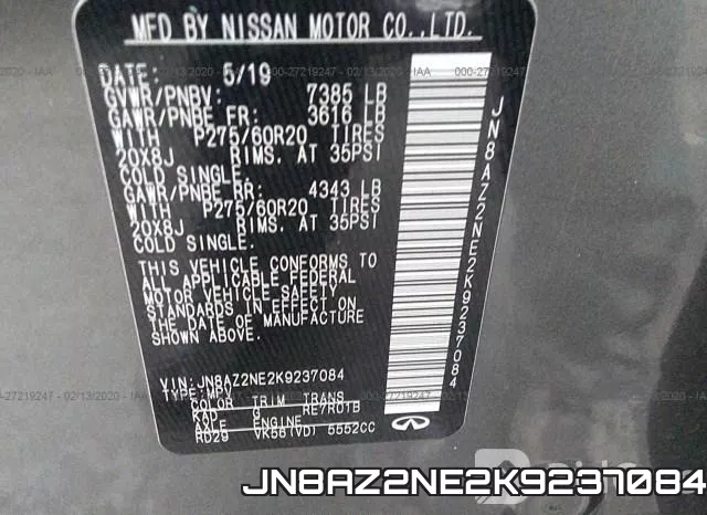 JN8AZ2NE2K9237084_9.webp