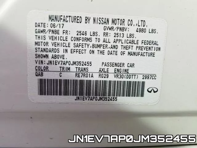 JN1EV7AP0JM352455_10.webp