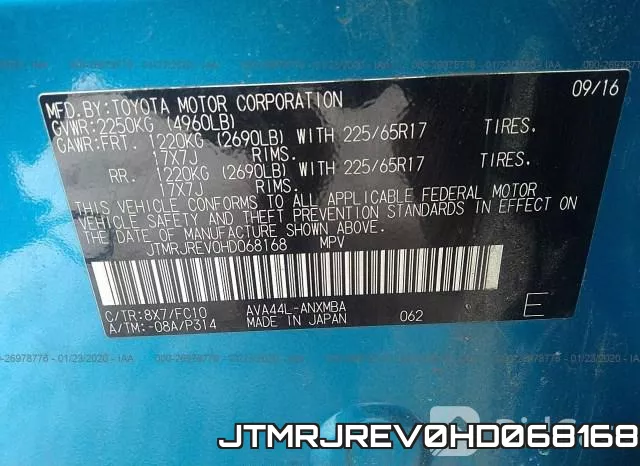 JTMRJREV0HD068168_9.webp