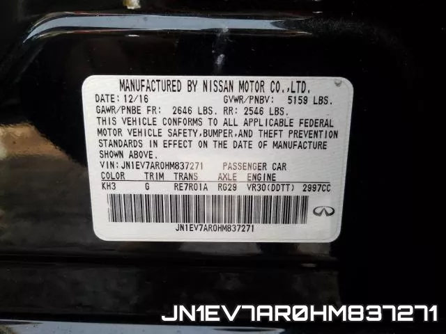 JN1EV7AR0HM837271_10.webp