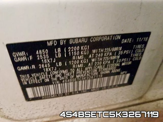 4S4BSETC5K3267119_10.webp