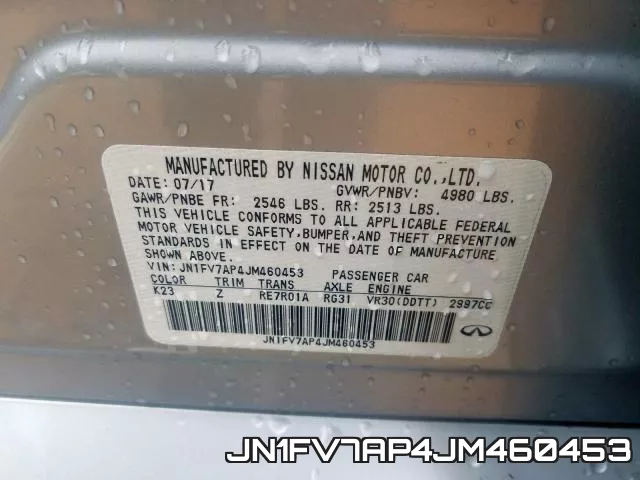 JN1FV7AP4JM460453_10.webp