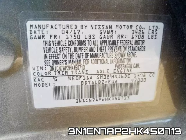 3N1CN7AP2HK450713_10.webp