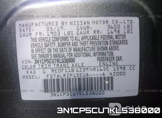 3N1CP5CU7KL538000_9.webp