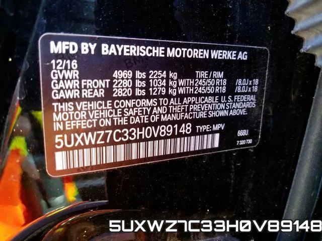 5UXWZ7C33H0V89148_10.webp