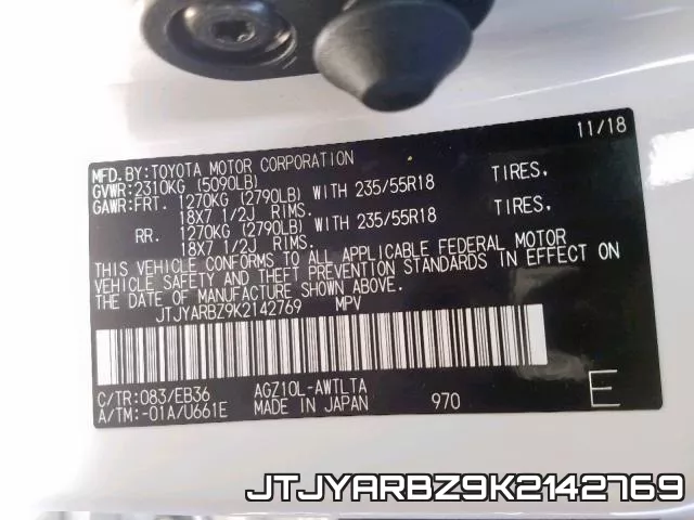 JTJYARBZ9K2142769_10.webp