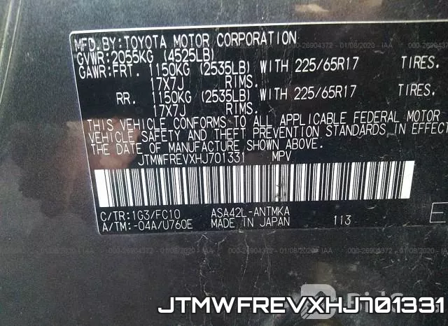 JTMWFREVXHJ701331