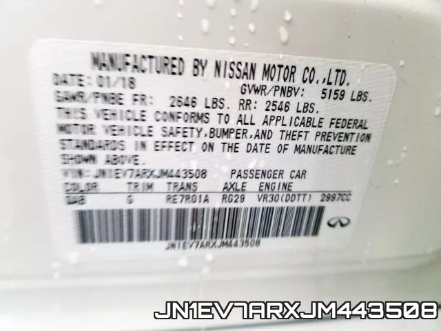 JN1EV7ARXJM443508_10.webp