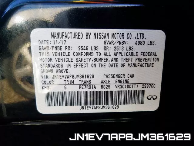 JN1EV7AP8JM361629_10.webp