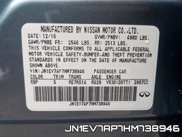 JN1EV7AP7HM738946_10.webp