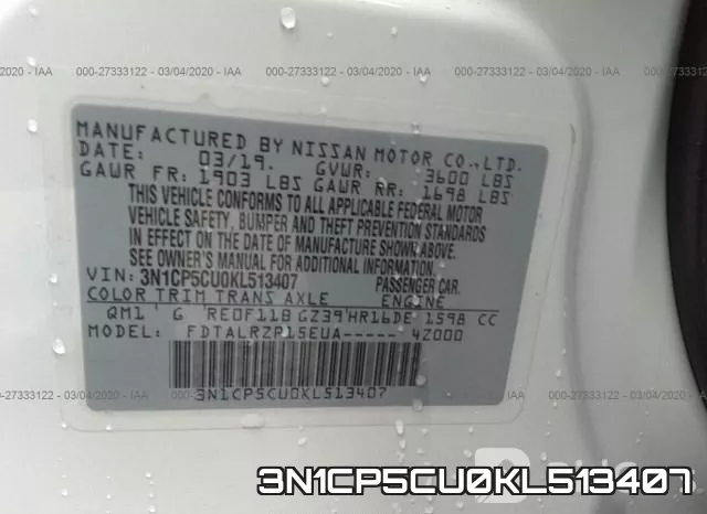 3N1CP5CU0KL513407_9.webp