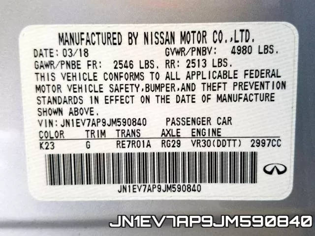 JN1EV7AP9JM590840_10.webp