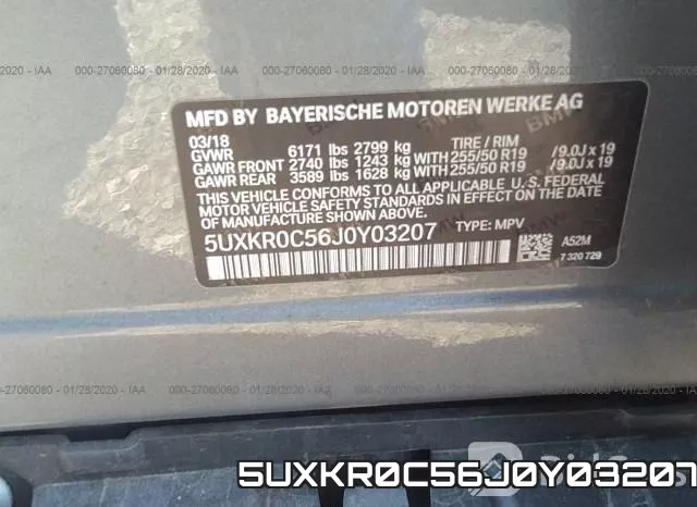 5UXKR0C56J0Y03207_9.webp