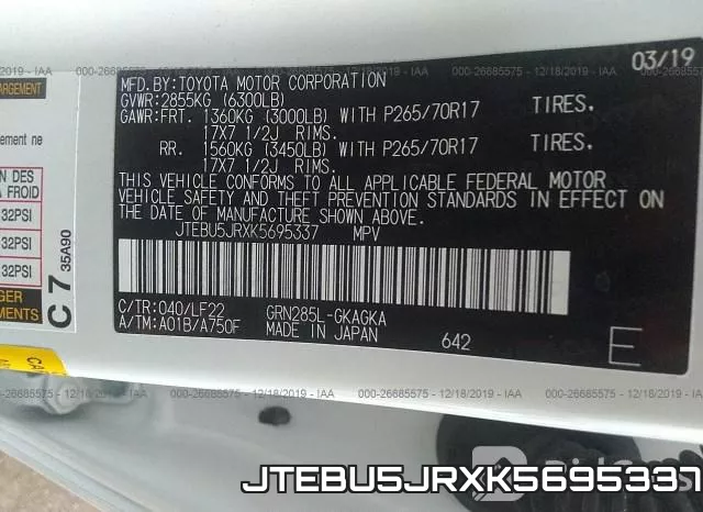 JTEBU5JRXK5695337_9.webp