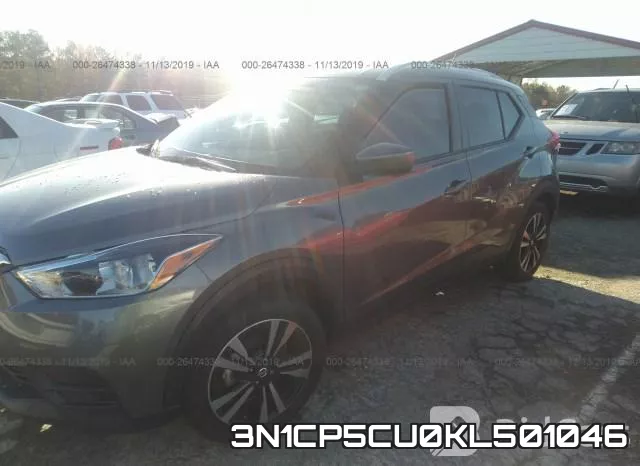3N1CP5CU0KL501046_2.webp