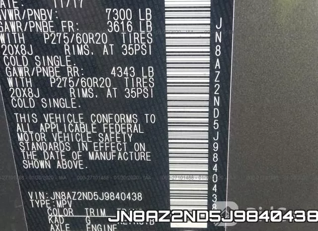 JN8AZ2ND5J9840438_9.webp