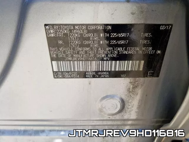 JTMRJREV9HD116816_10.webp